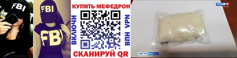 Виды наркотиков купить Чекалин ГАШ АМФ Меф Бошки Шишки