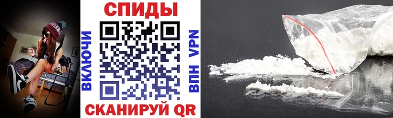 кракен как войти  Чекалин  АМФЕТАМИН 98% 