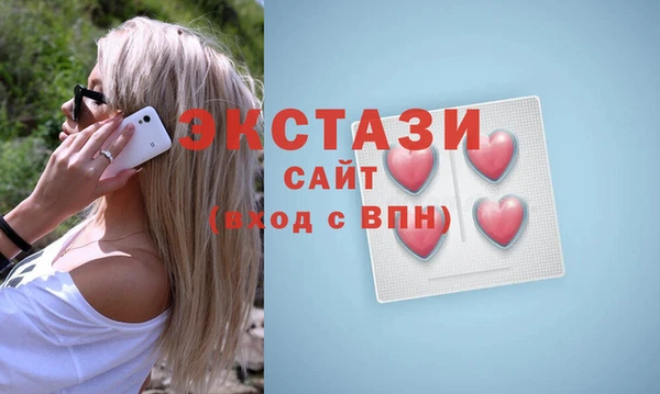 меф VHQ Абаза