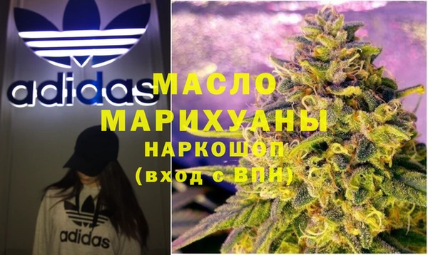 кокаин колумбия Абдулино