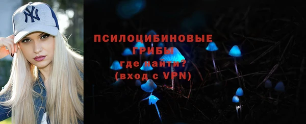 кокаин колумбия Абдулино
