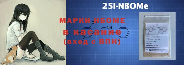 меф VHQ Абаза