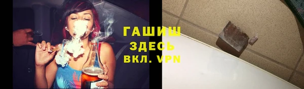 меф VHQ Абаза