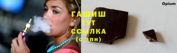 кокаин колумбия Абдулино
