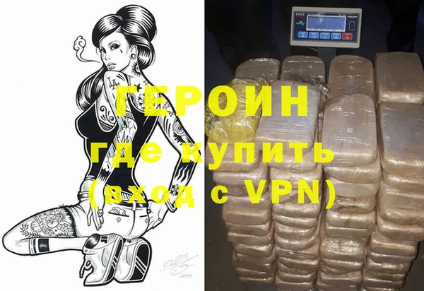 кокаин колумбия Абдулино