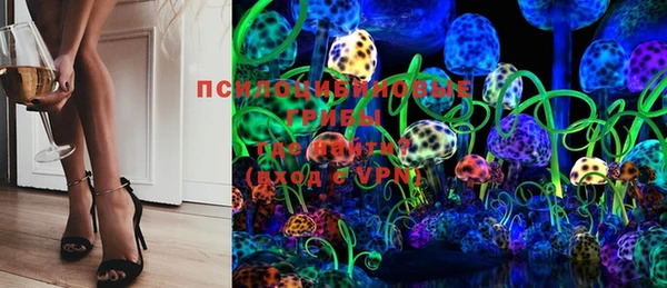 трава Абинск