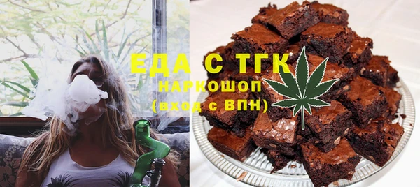 прущая мука Алзамай