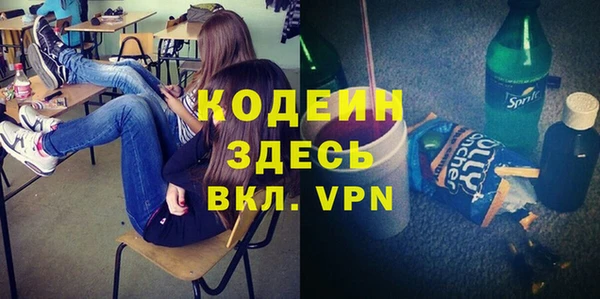 кокаин колумбия Абдулино