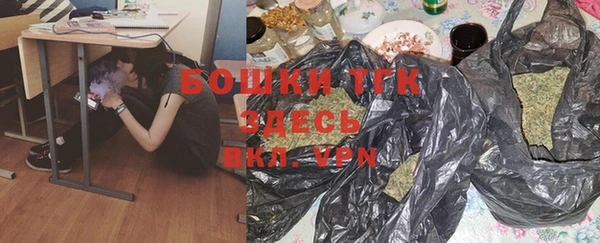 меф VHQ Абаза