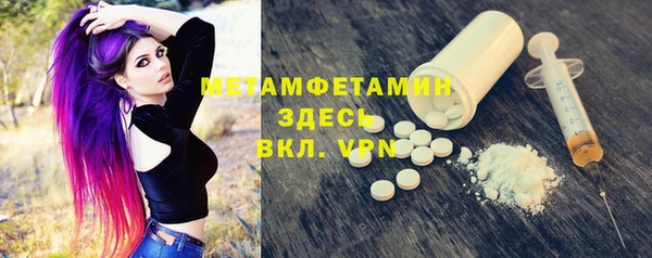 кокаин колумбия Абдулино
