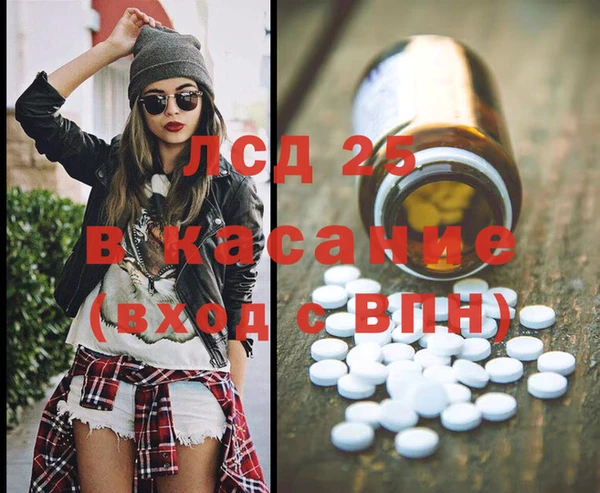 прущая мука Алзамай