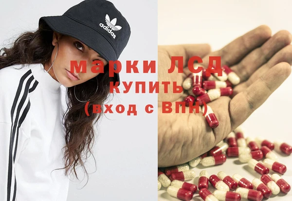 меф VHQ Абаза
