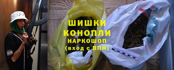 кокаин колумбия Абдулино