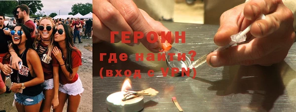 меф VHQ Абаза