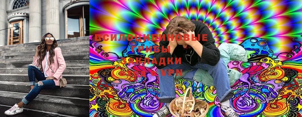 меф VHQ Абаза
