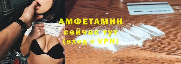 кокаин колумбия Абдулино