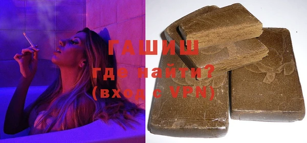 меф VHQ Абаза