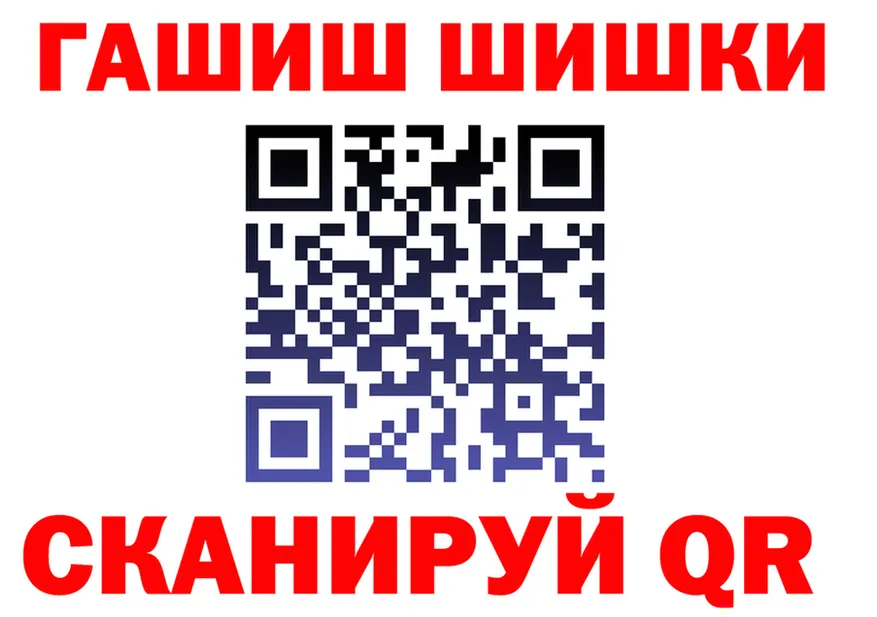 АМФ Premium зеркало маркетплейс KRAKEN Чекалин
